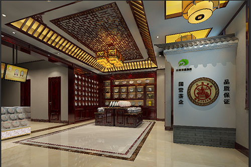 黔西南古朴典雅的中式茶叶店大堂设计效果图